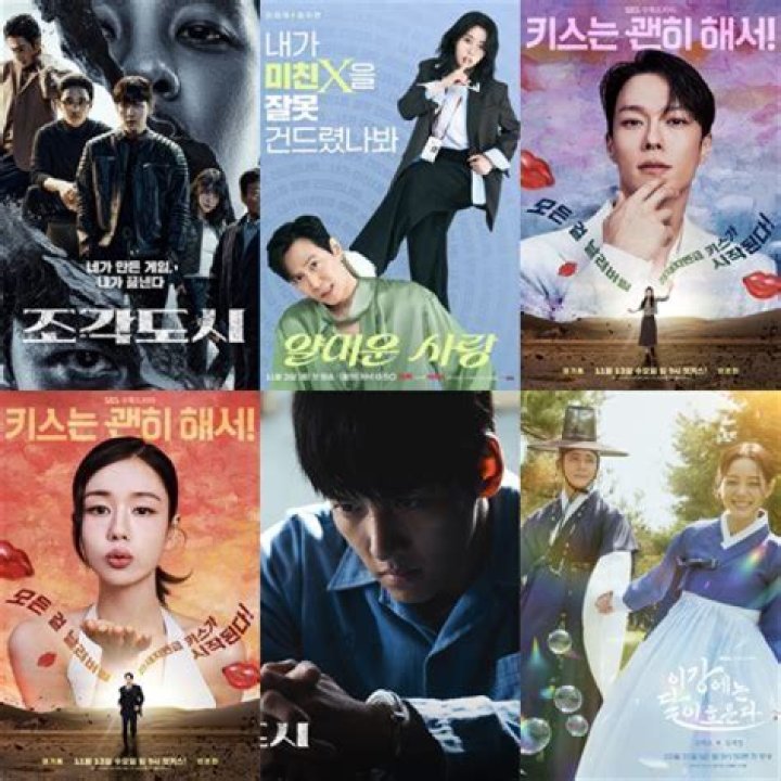 Choi Ji Woo: The Timeless Star Of Korean Drama