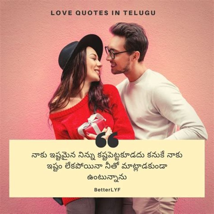 Discovering Shin The Boyfriend: A Journey Into Love And Life