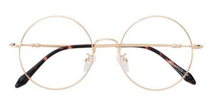 Jude Bellingham's Spectacular Style: The Glasses That Define Him