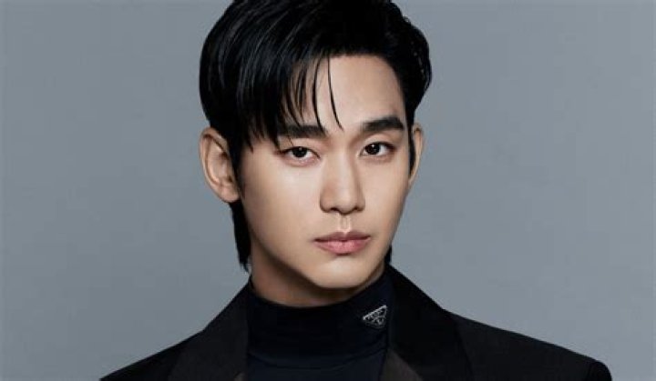 Unveiling The Mystery Behind Kim Soo Hyun's Real Name
