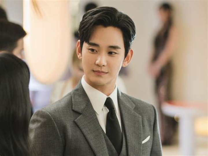 Unveiling The Mystery: Kim Soo-hyun's Wife Name