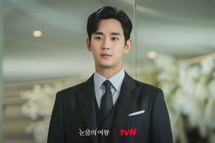 Unveiling The Wealth Of Kim Soo Hyun: A Journey Through Success