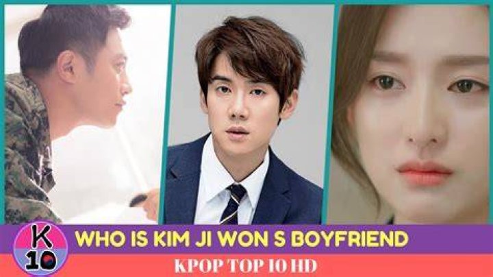 Who Is The Current Boyfriend Of Kim Ji Won?